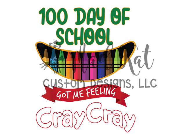 100 Days Cray Cray HTV transfer